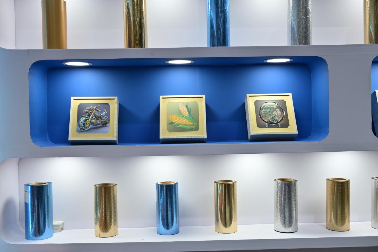 Zhejiang Hongye Pakkausmateriaalit esittelee innovatiivisia kylmäfolioratkaisuja kaikkialla Printissä Kiinassa Shanghaissa