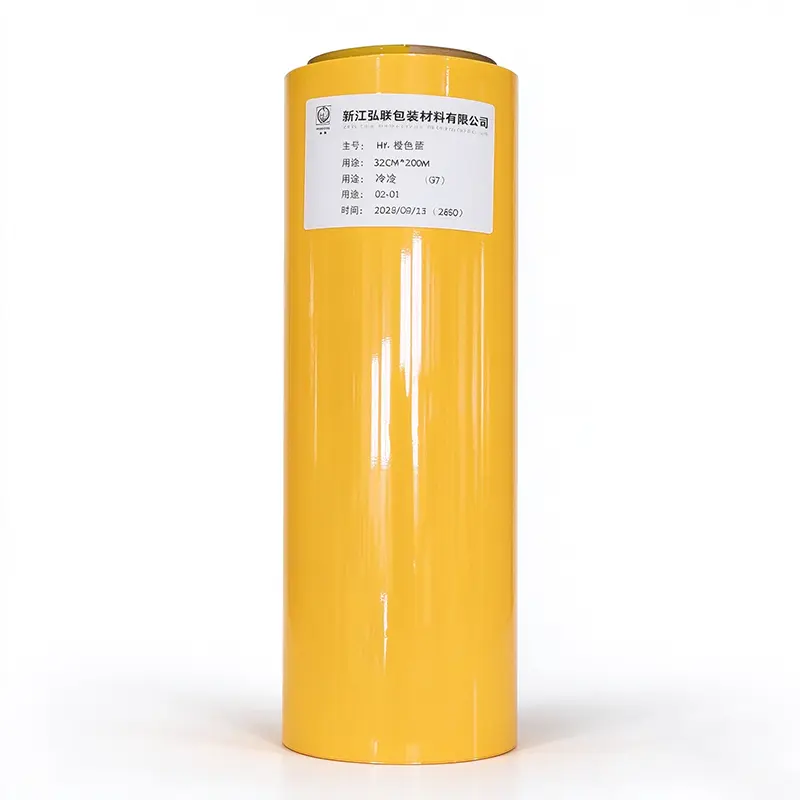 Pigment Digital Foil