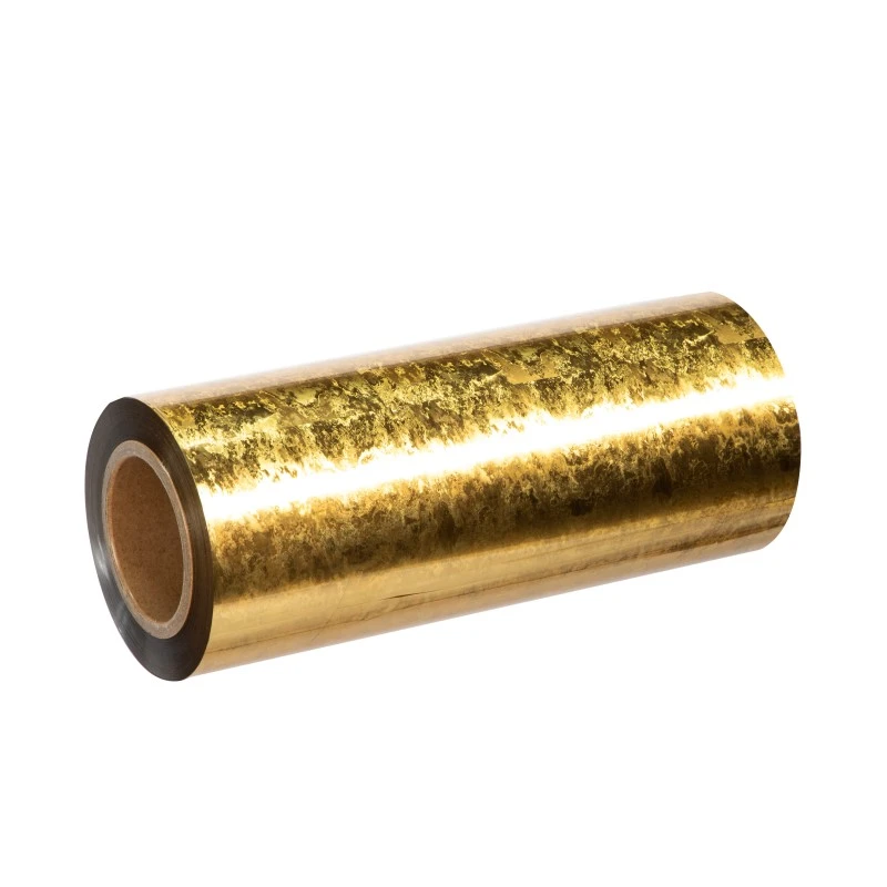Platinum Offset kylmäfolio